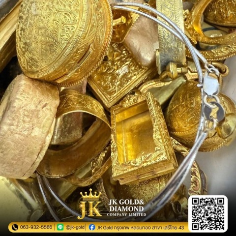 JK Gold กรุงเทพหลอมทอง (3)